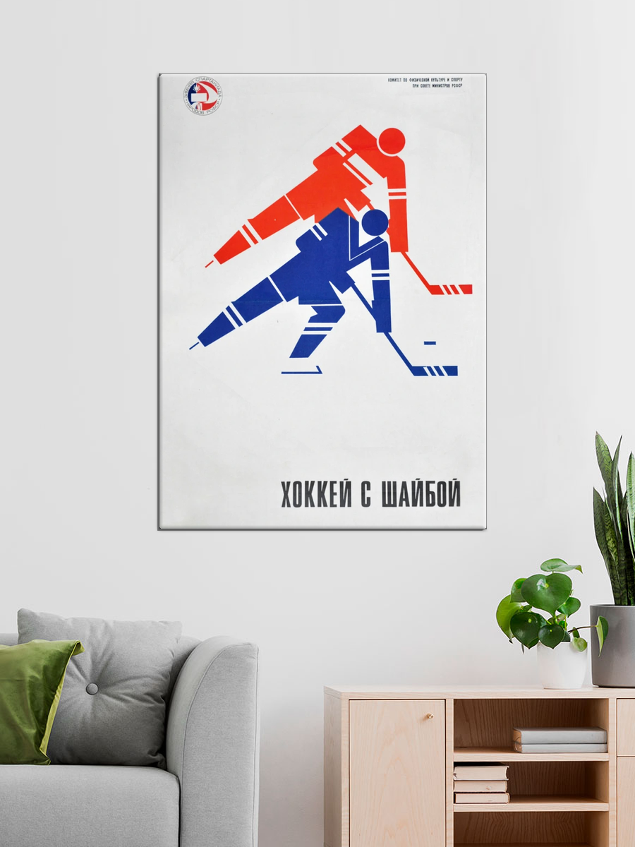 Обработанное