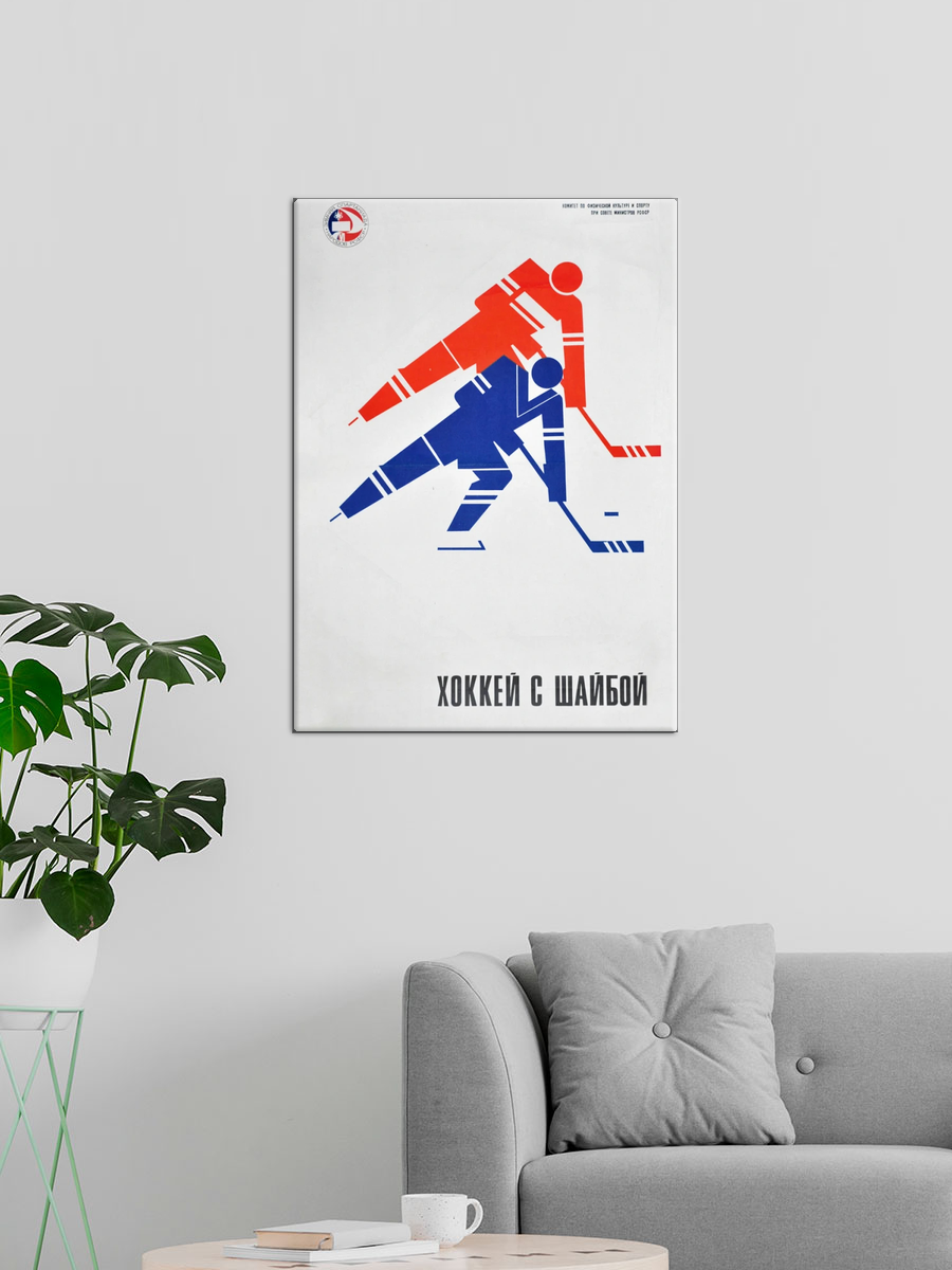 Обработанное