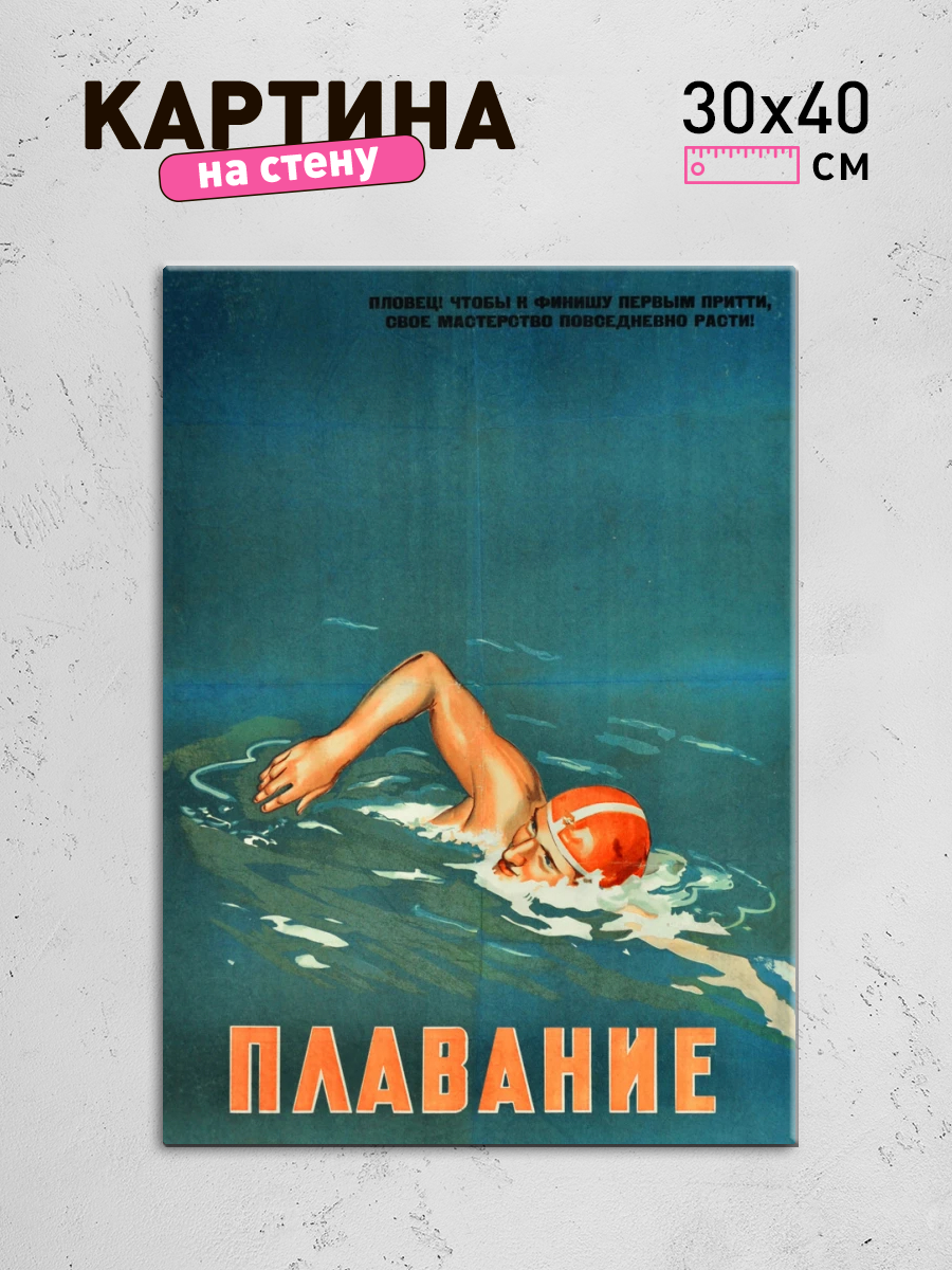 Обработанное