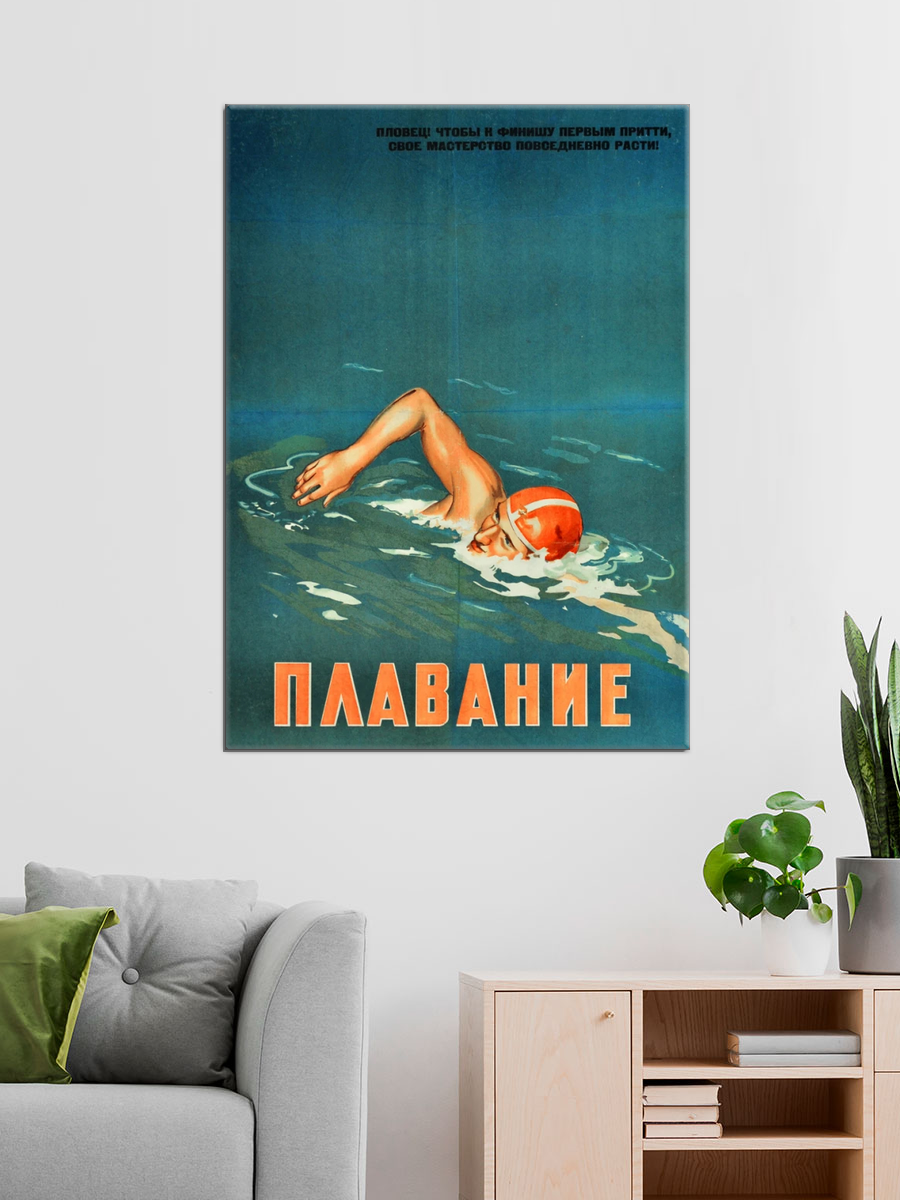 Обработанное