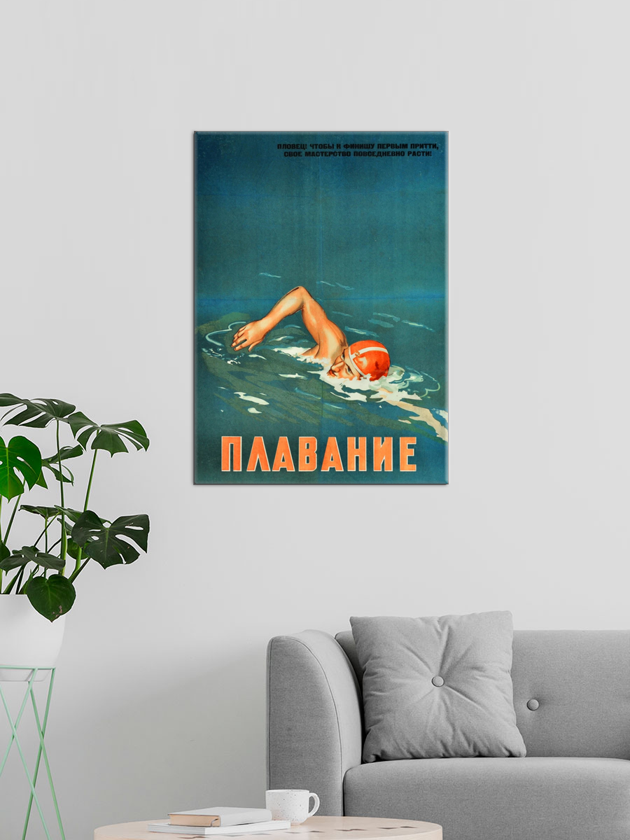 Обработанное