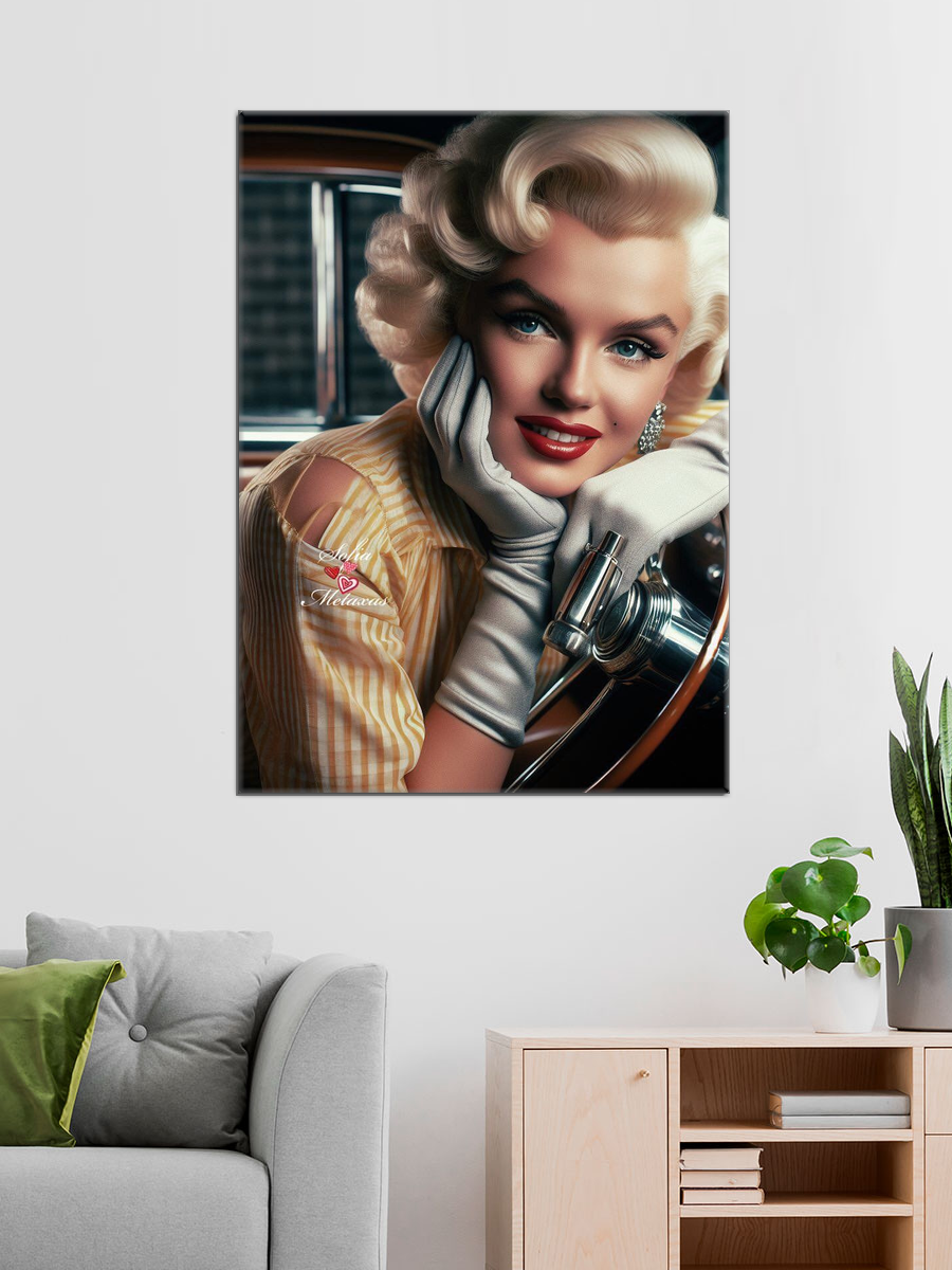 Обработанное