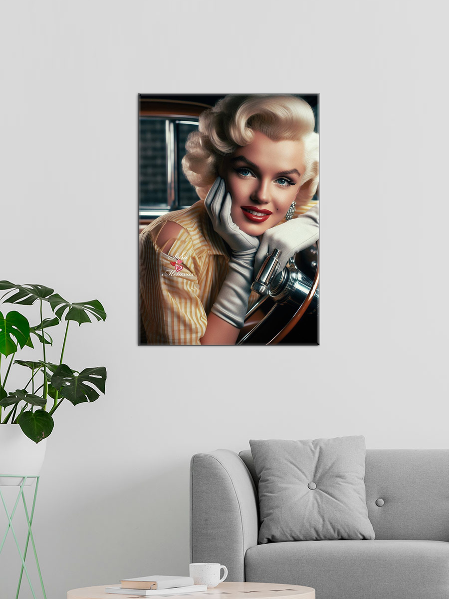 Обработанное