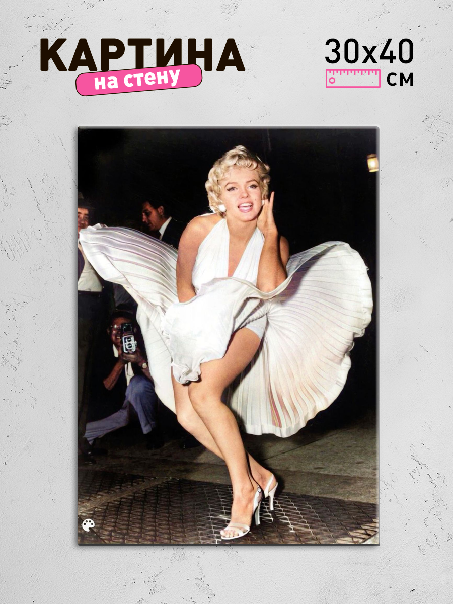 Обработанное