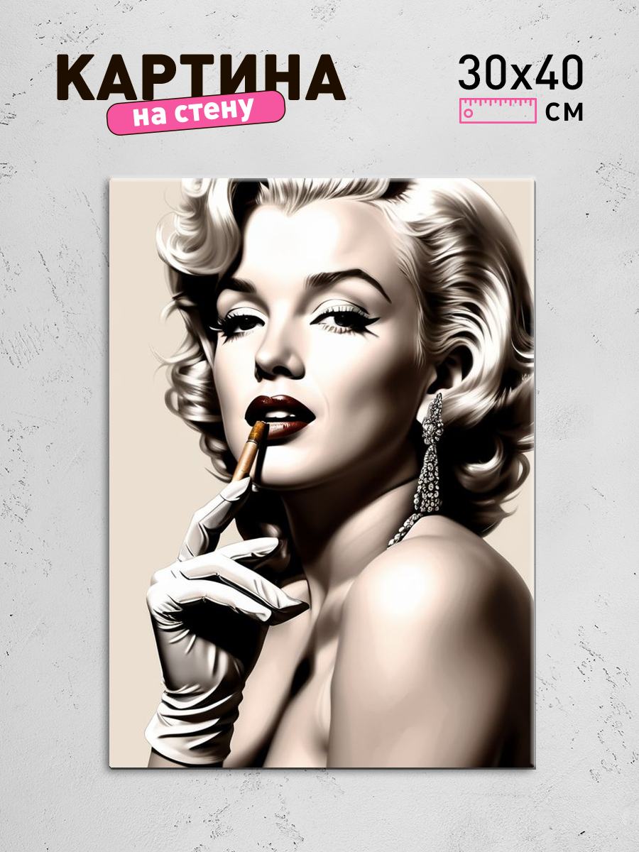 Обработанное