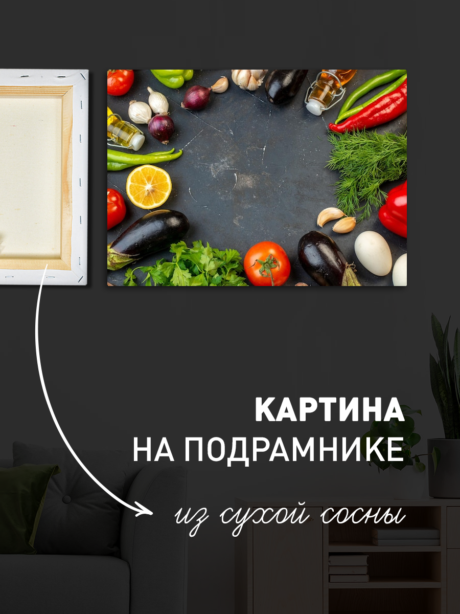 Обработанное