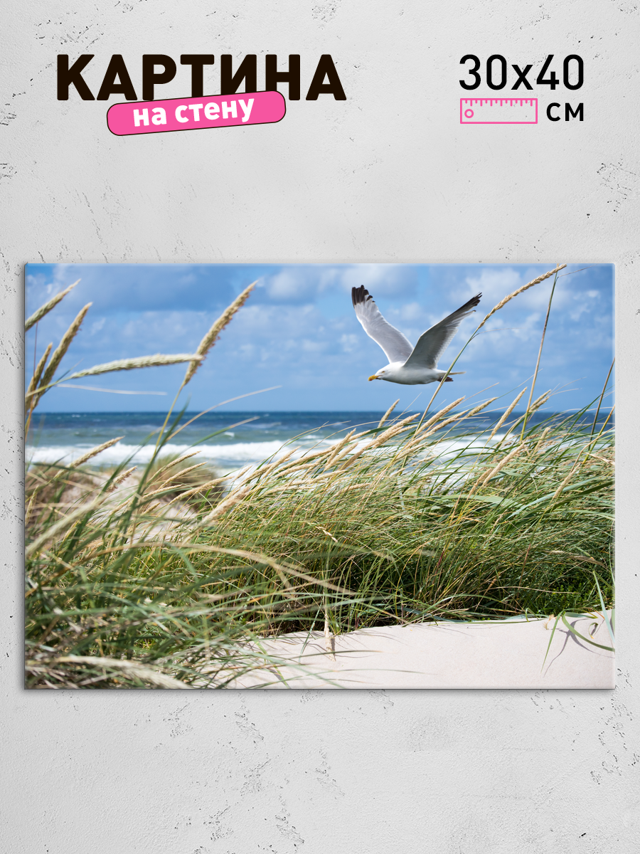 Обработанное