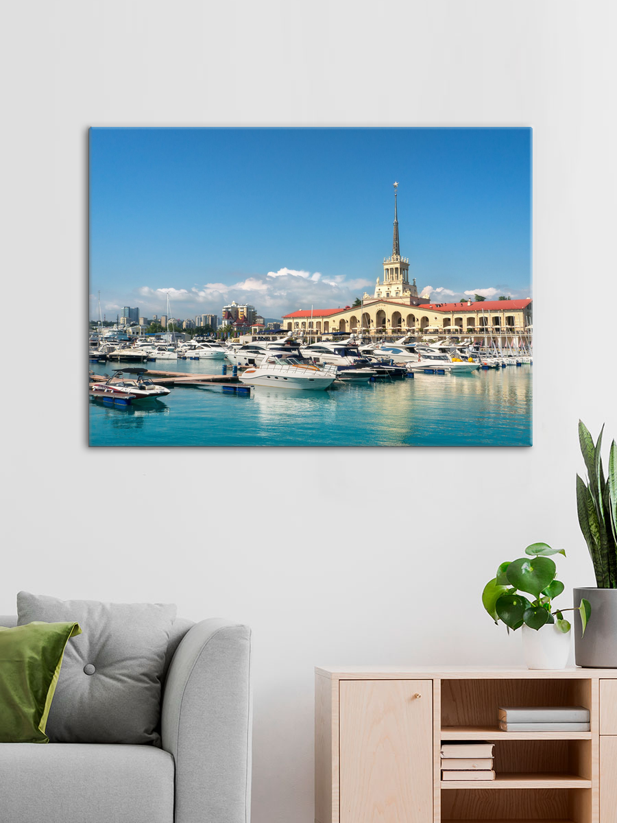 Обработанное