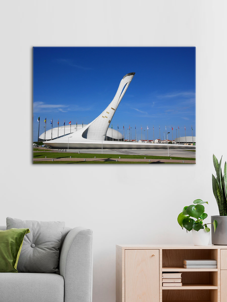 Обработанное