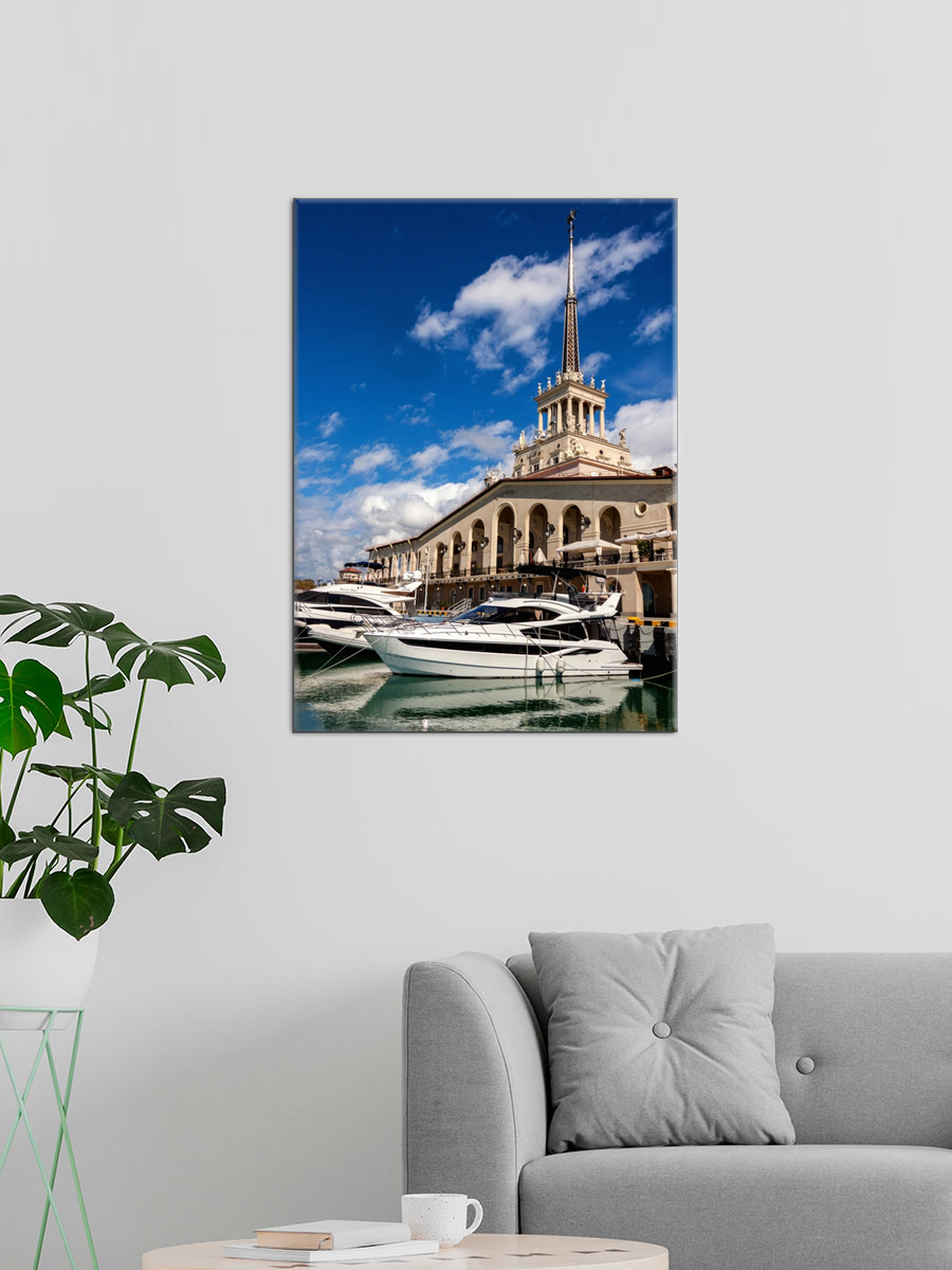 Обработанное