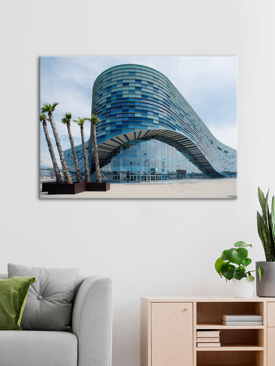 Обработанное