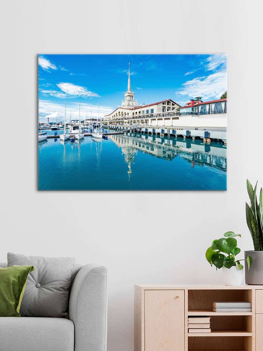 Обработанное