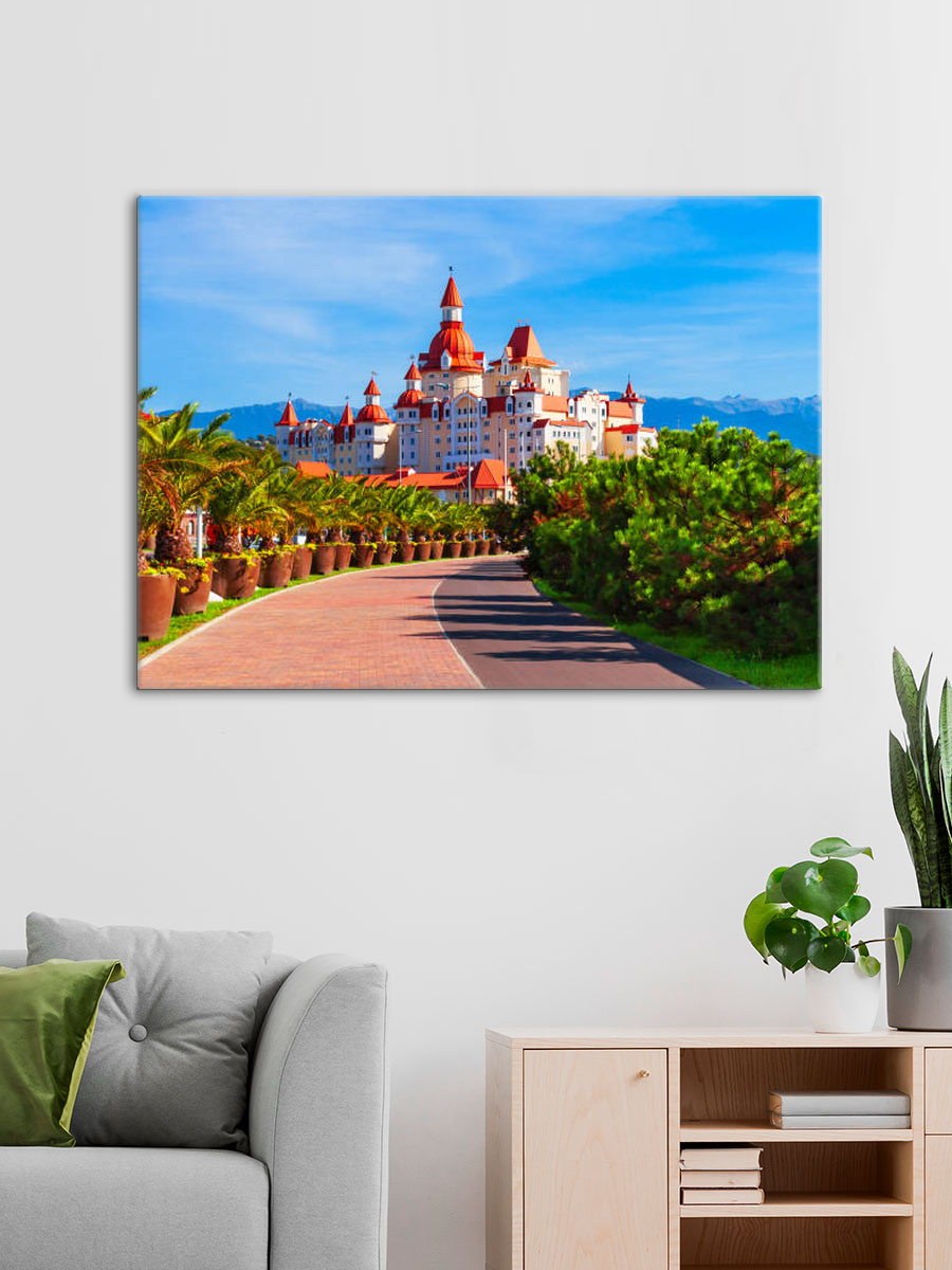 Обработанное