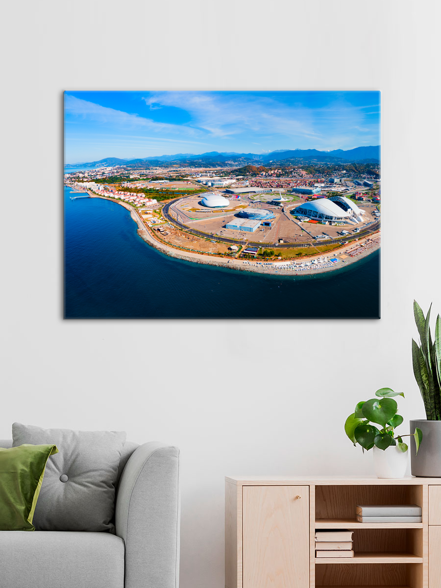 Обработанное