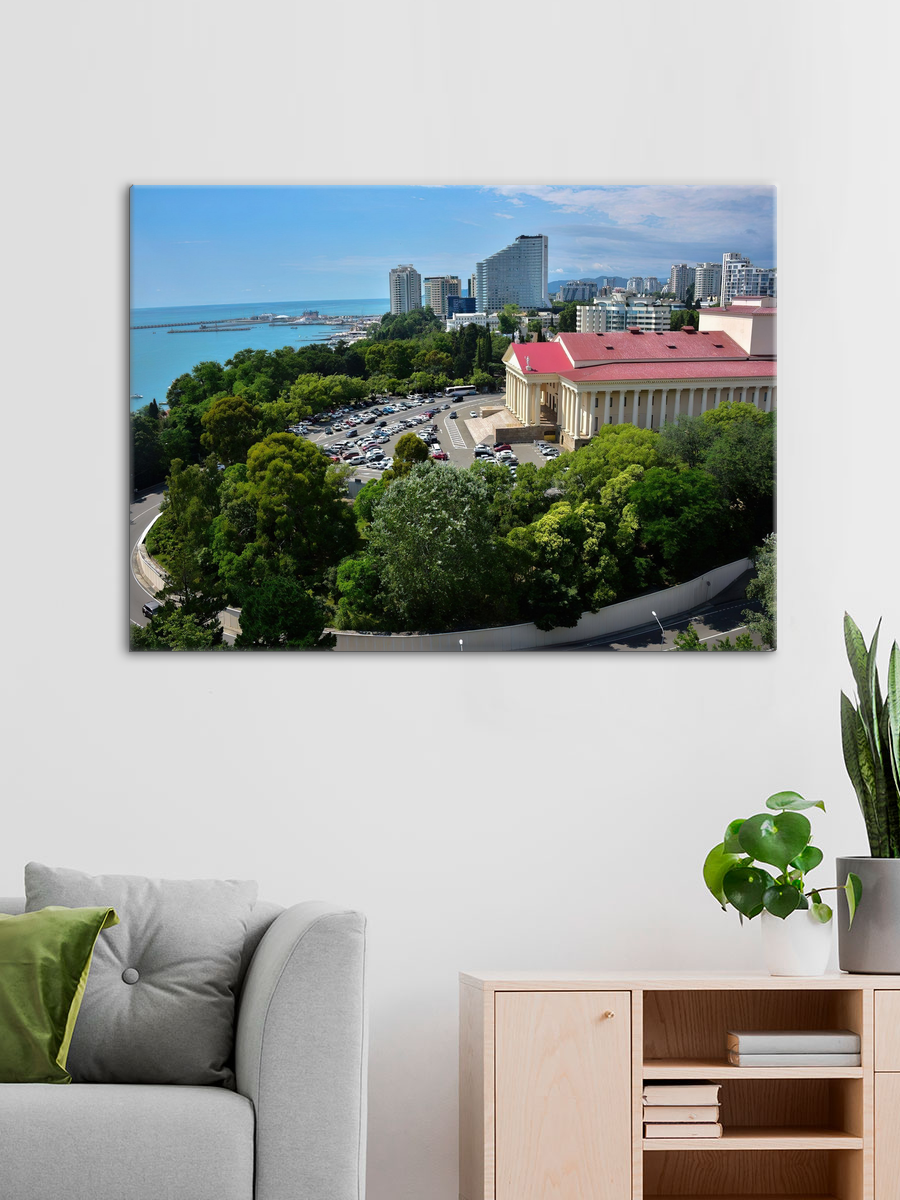 Обработанное