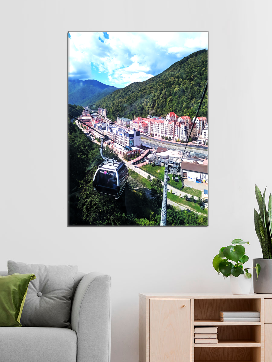 Обработанное