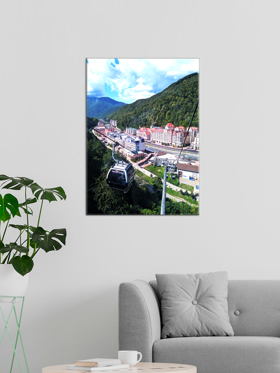 Обработанное