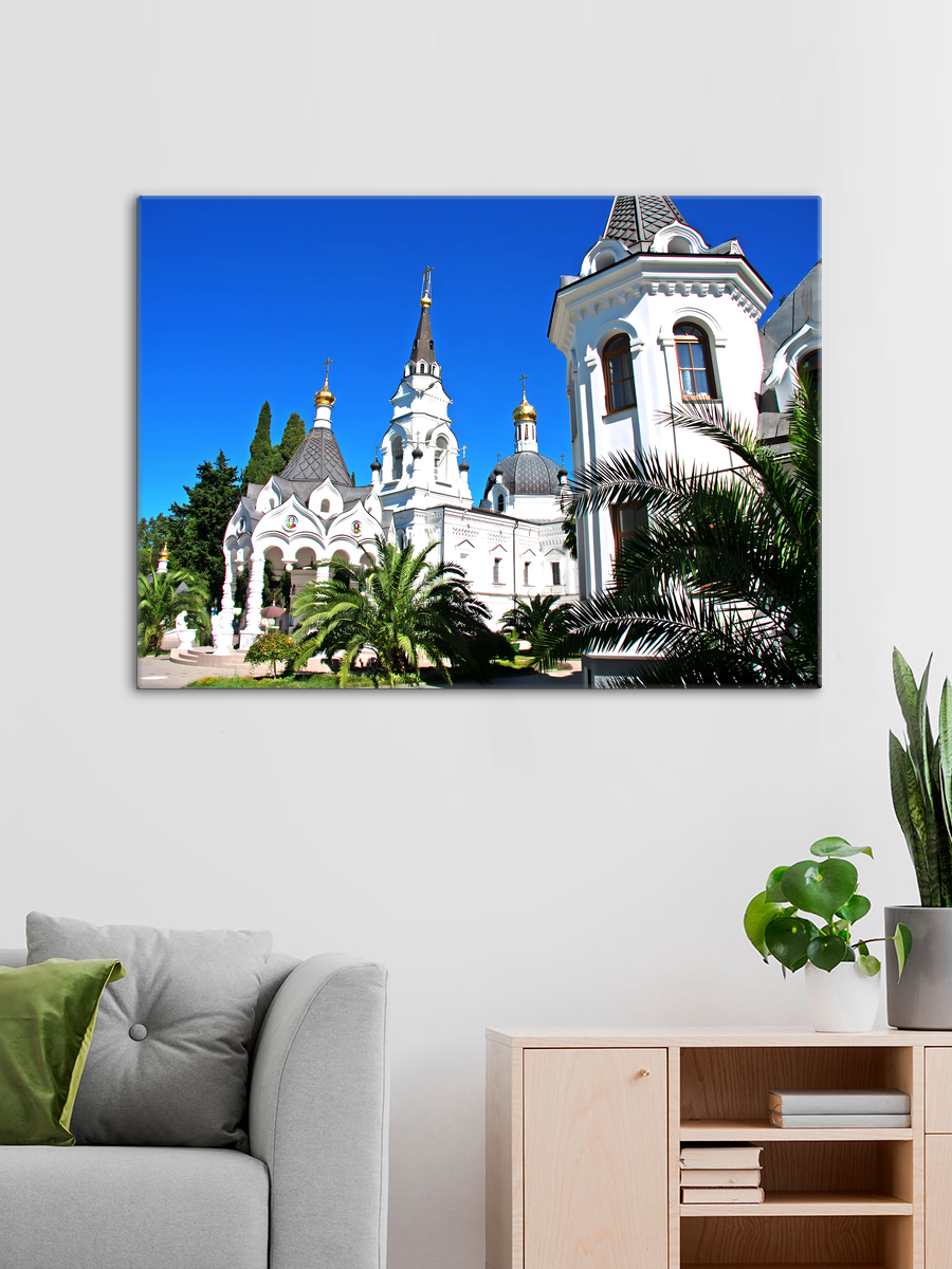 Обработанное