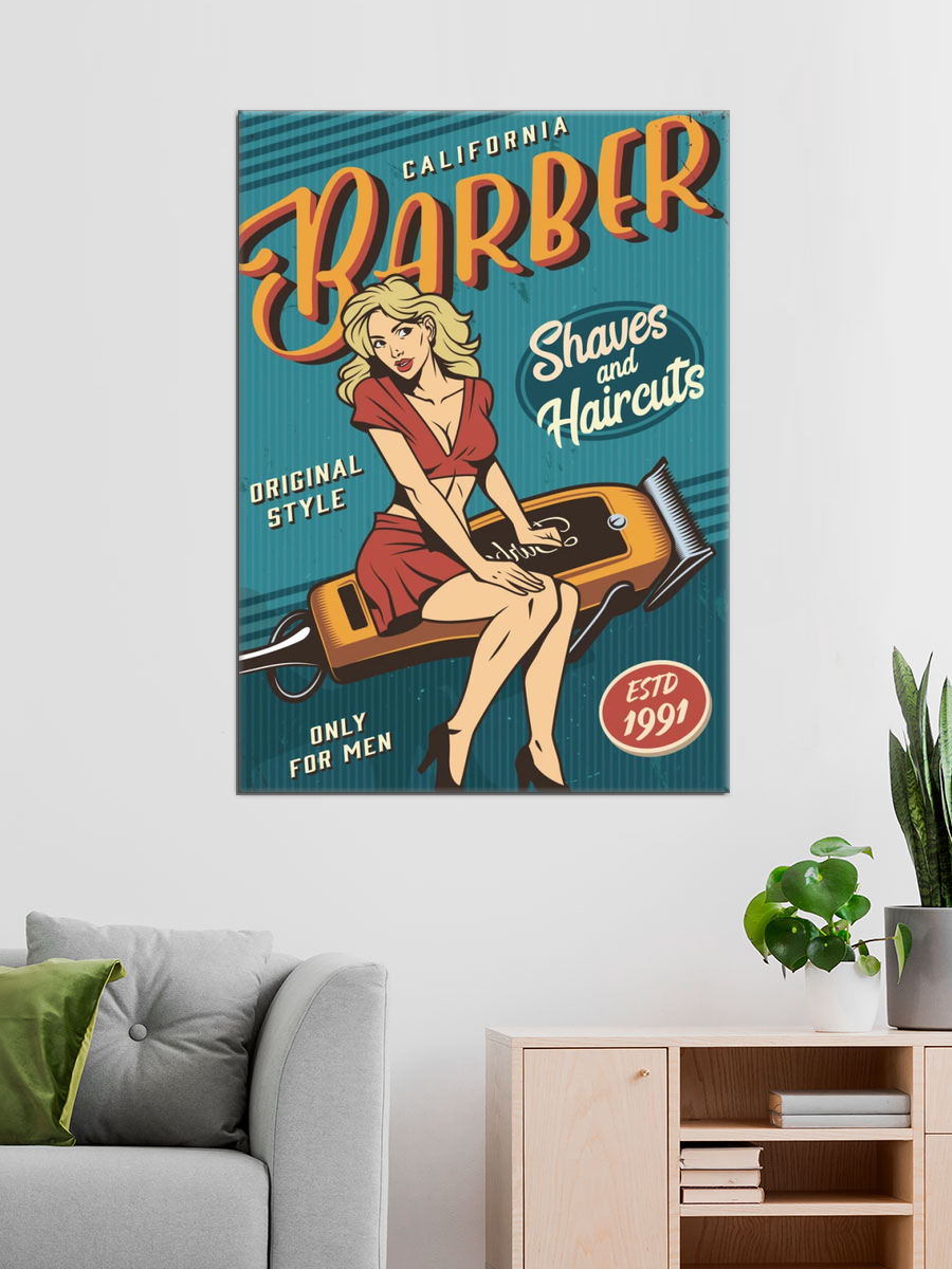 Обработанное