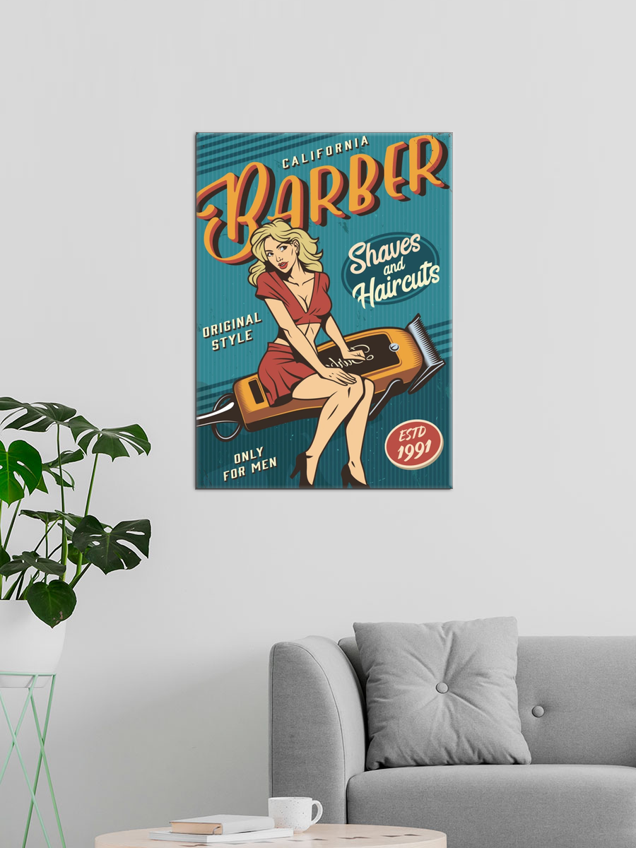 Обработанное