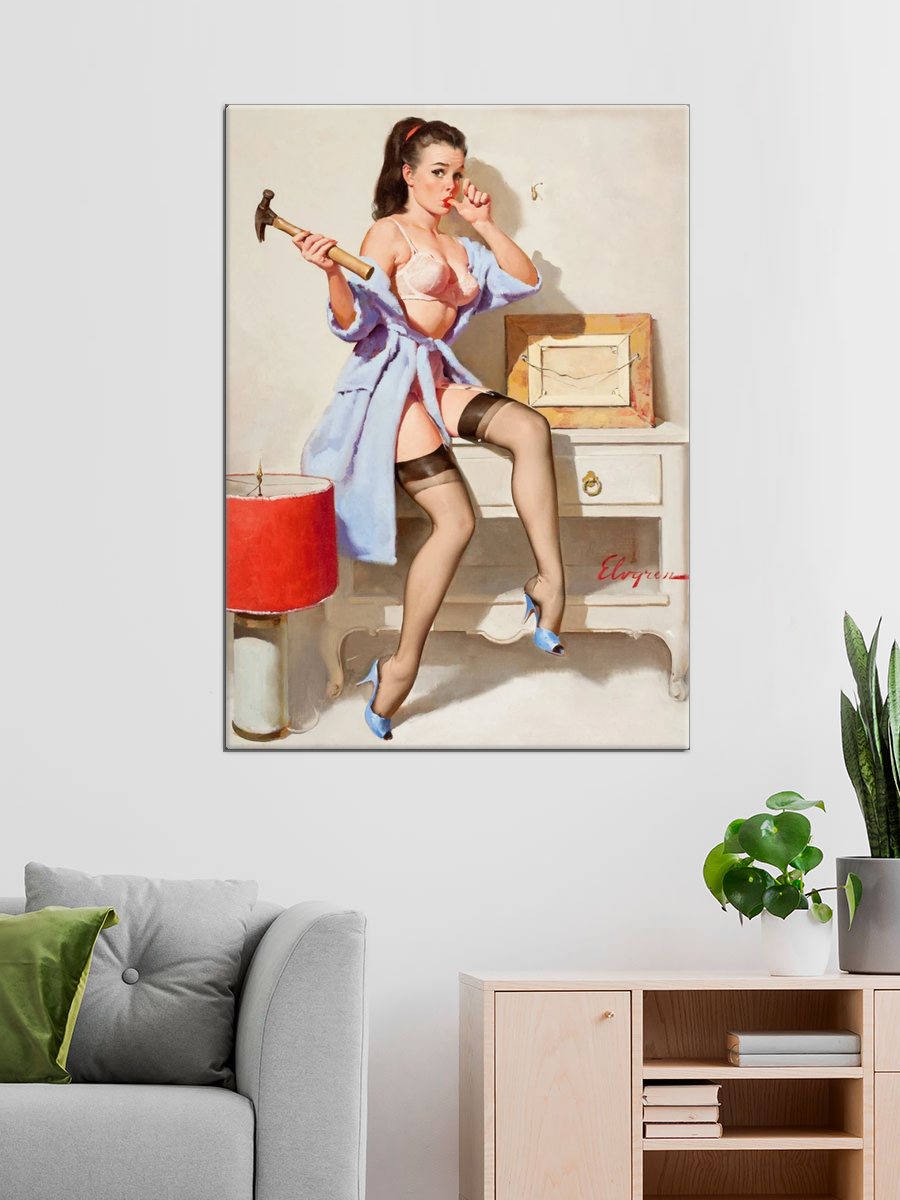 Обработанное