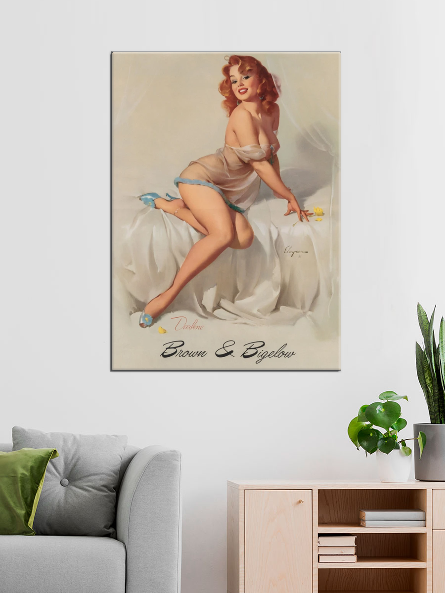 Обработанное