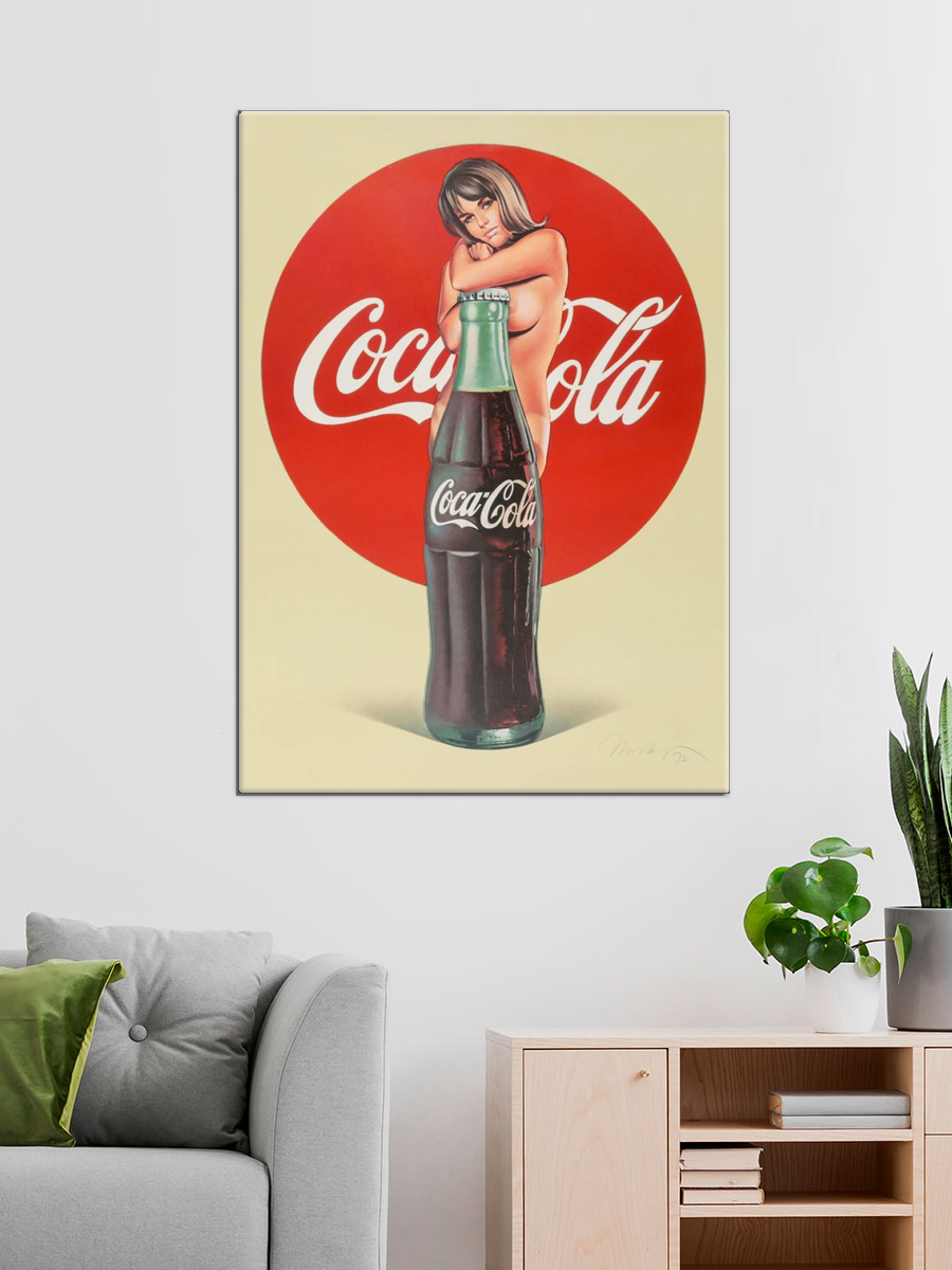 Обработанное