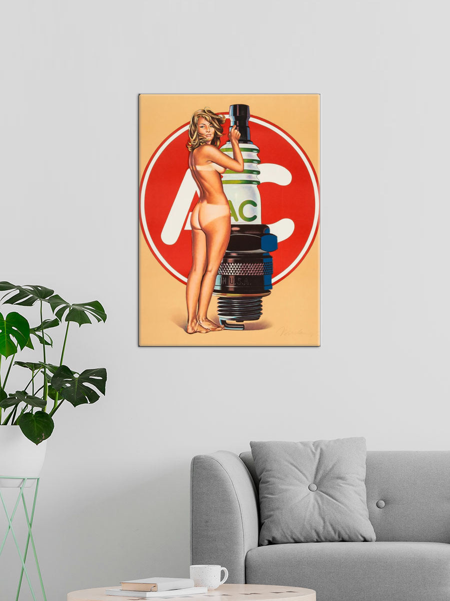 Обработанное