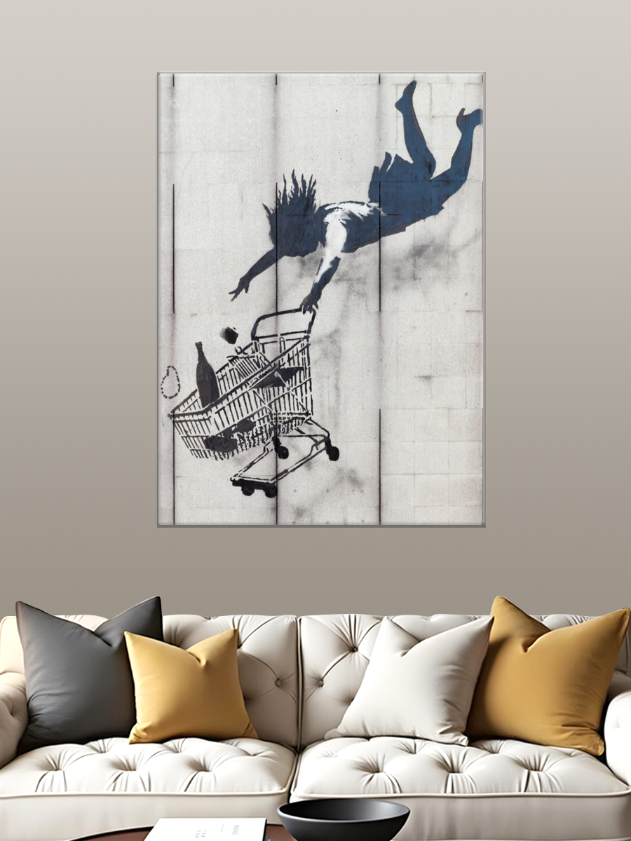 Обработанное