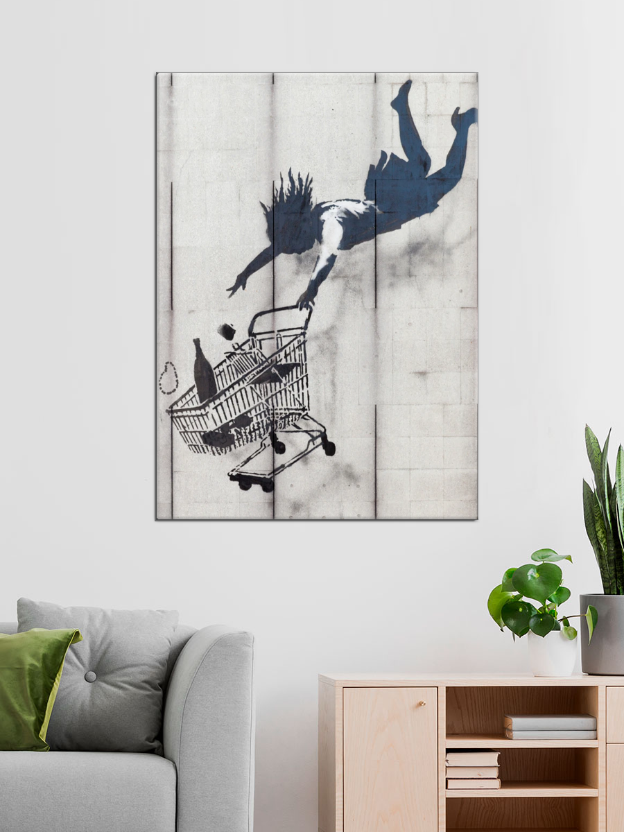 Обработанное