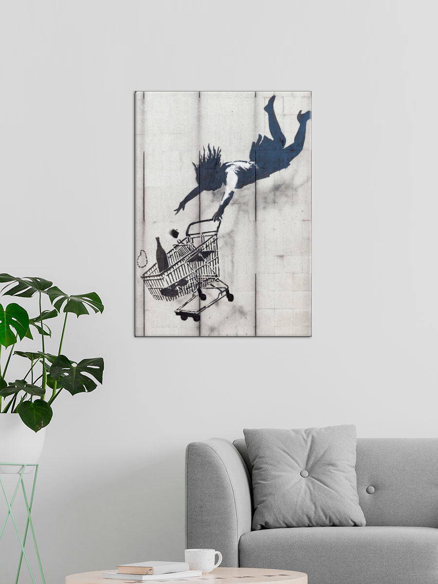 Обработанное