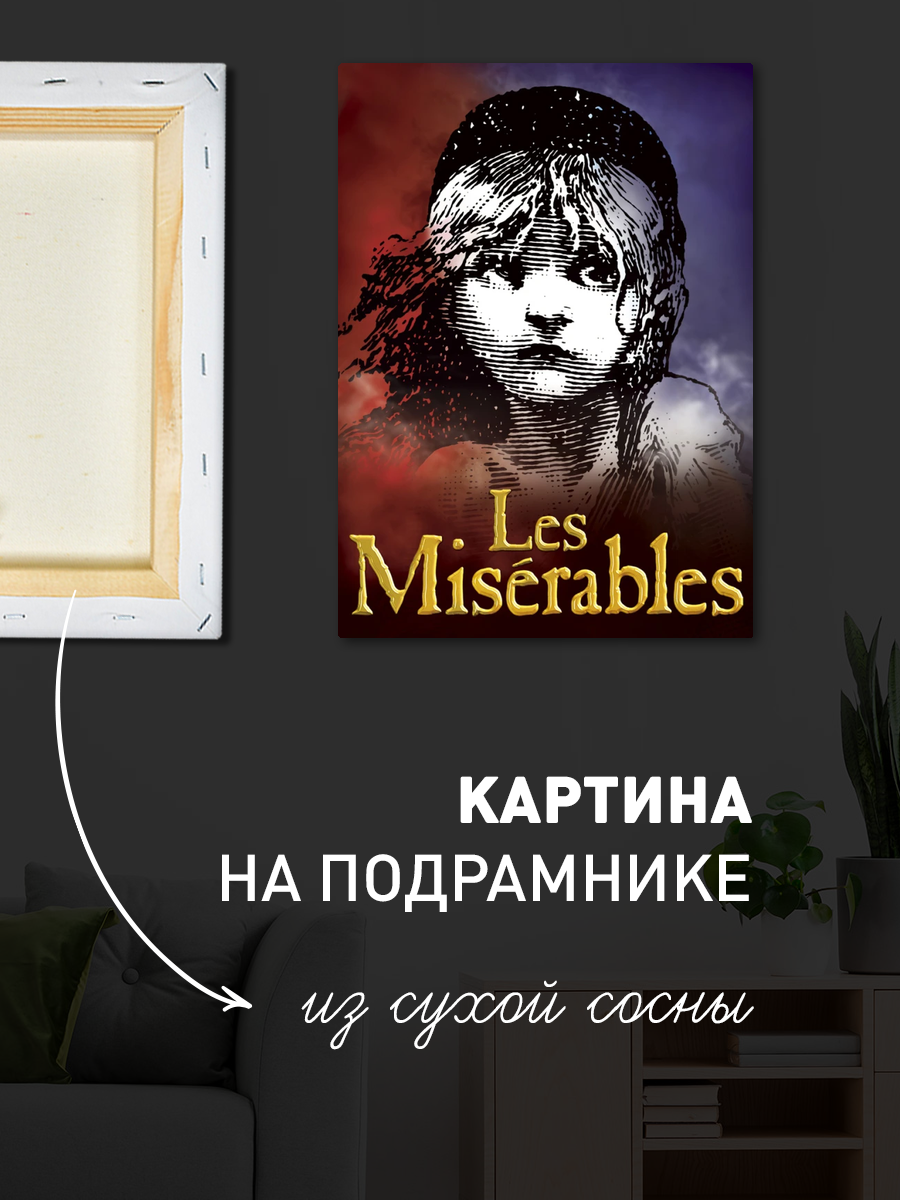 Обработанное