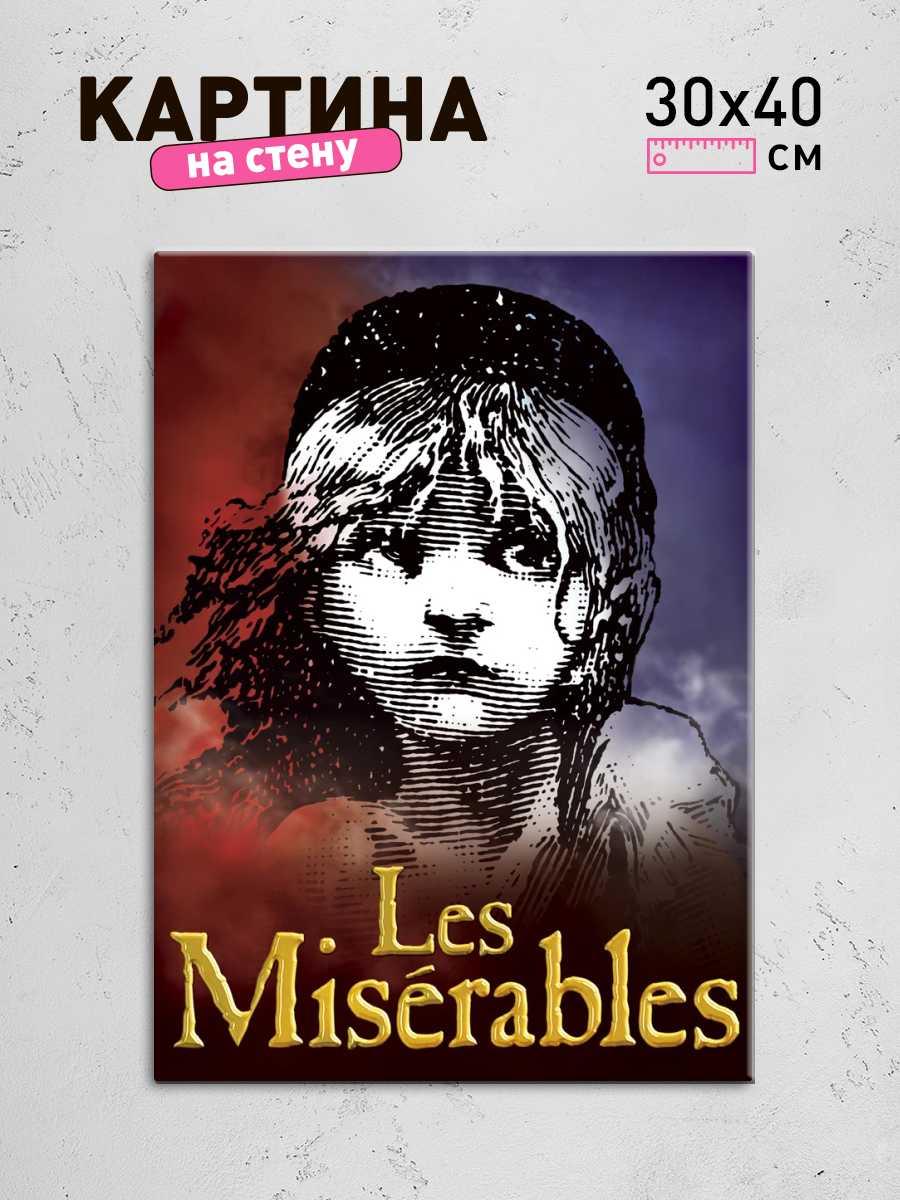 Обработанное