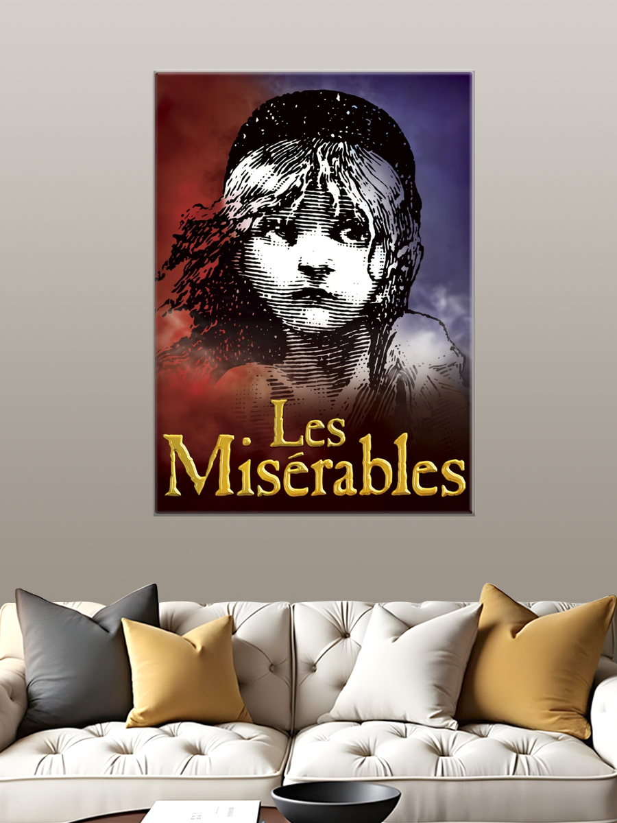 Обработанное