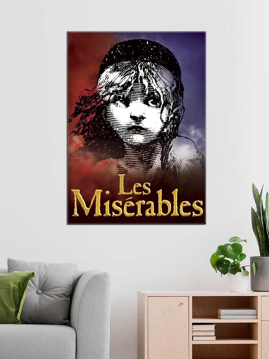 Обработанное