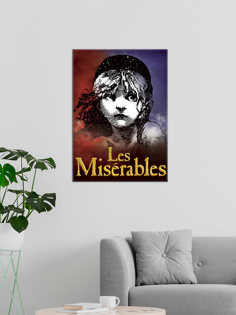 Обработанное