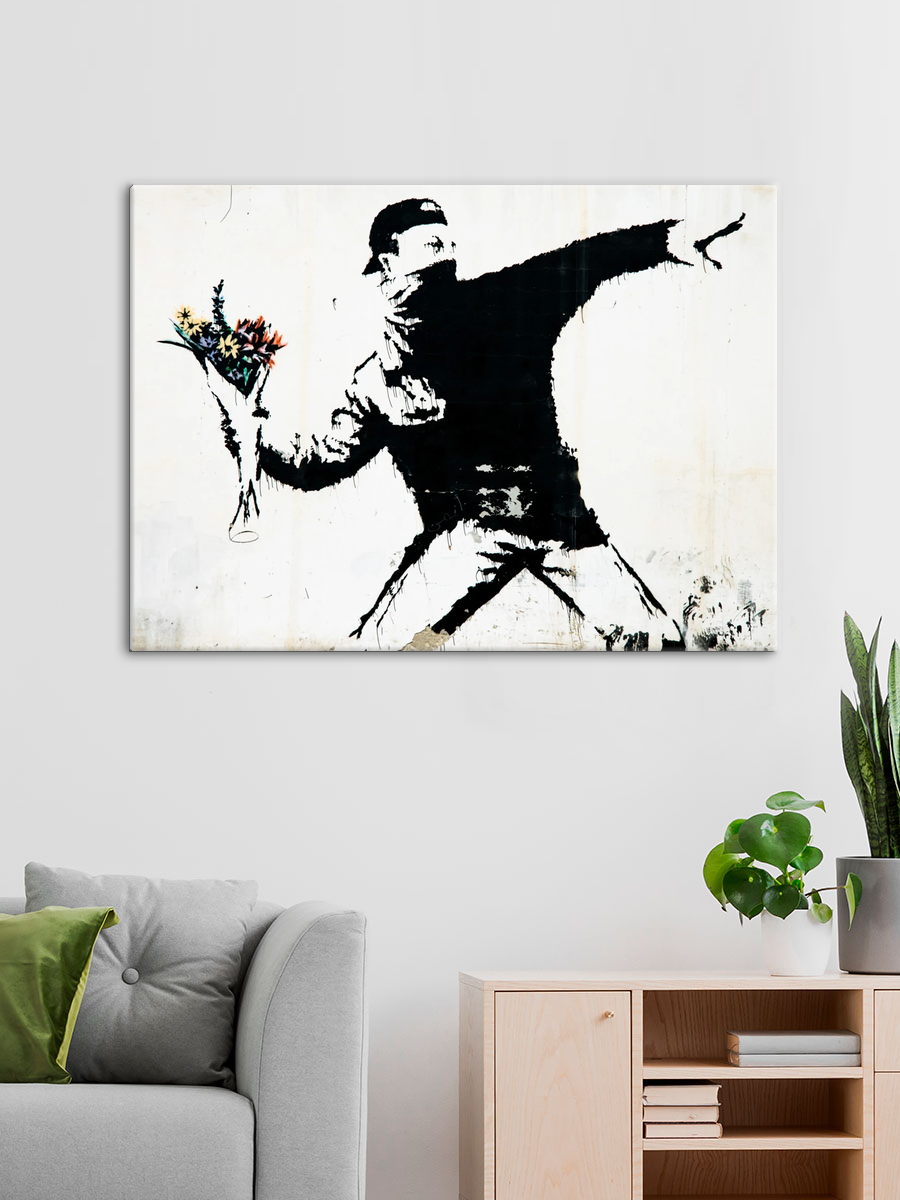 Обработанное