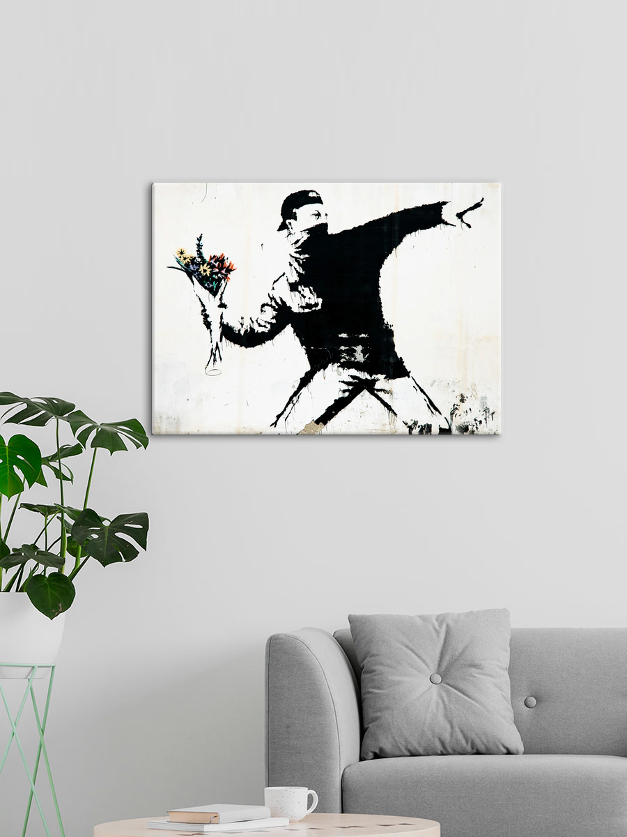 Обработанное