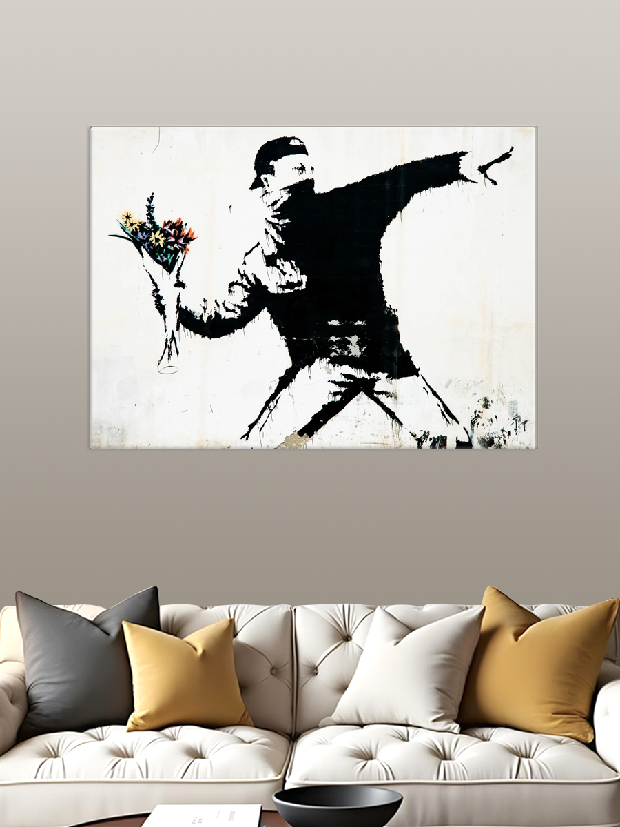 Обработанное