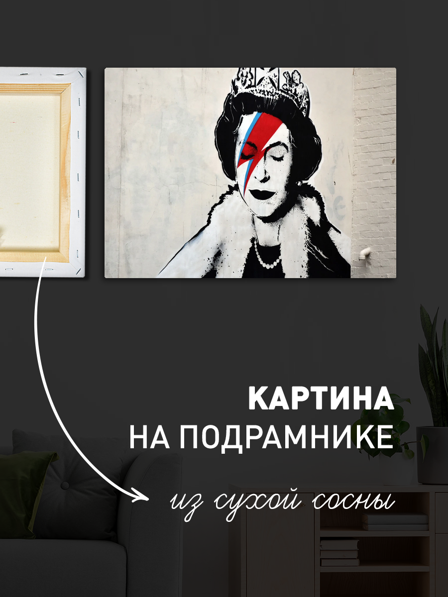 Обработанное