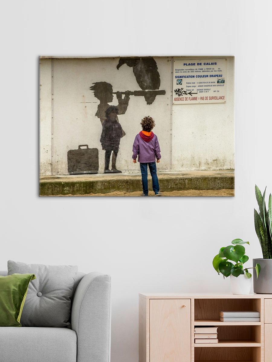 Обработанное