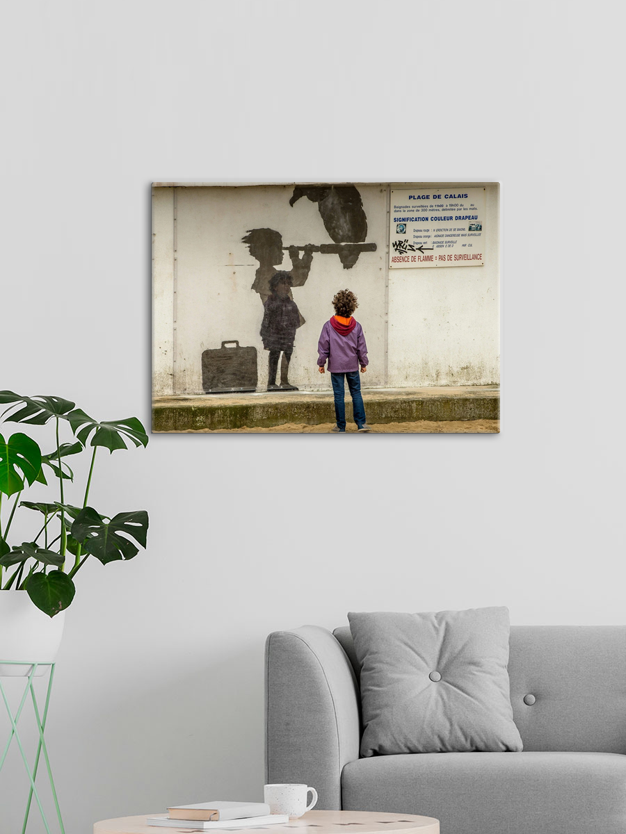 Обработанное