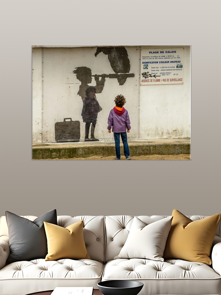 Обработанное