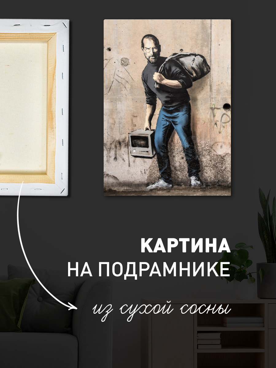 Обработанное