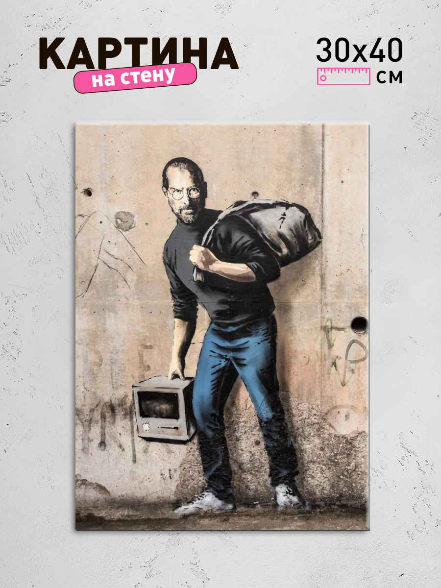 Обработанное