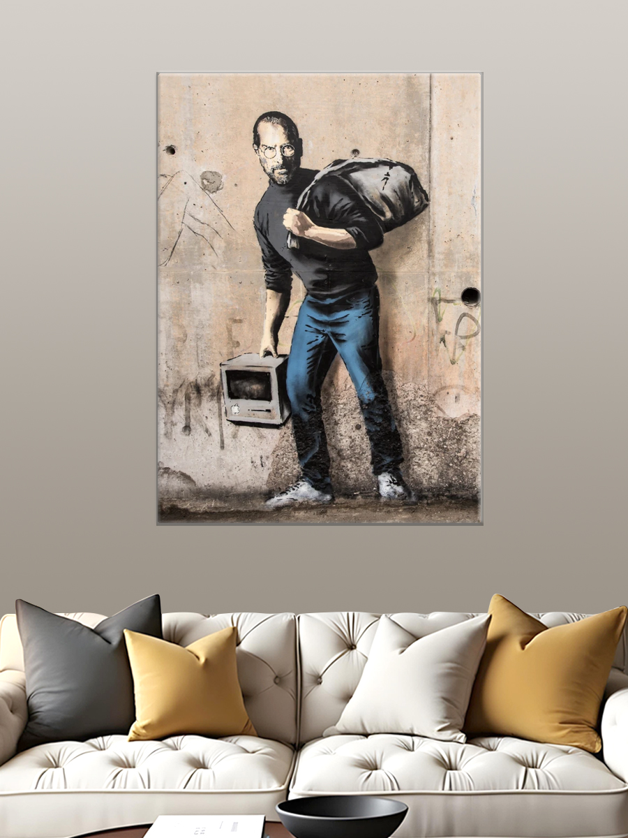 Обработанное