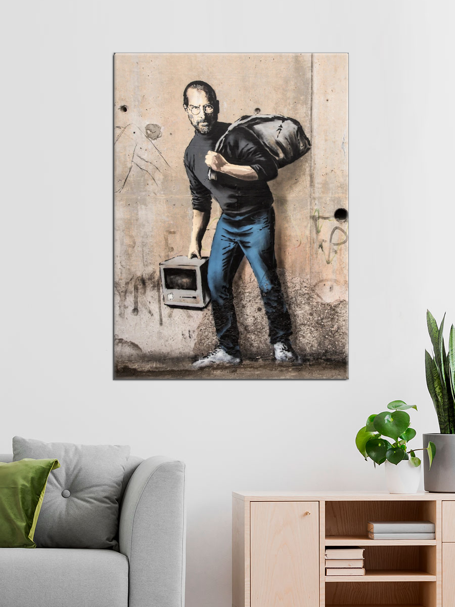 Обработанное