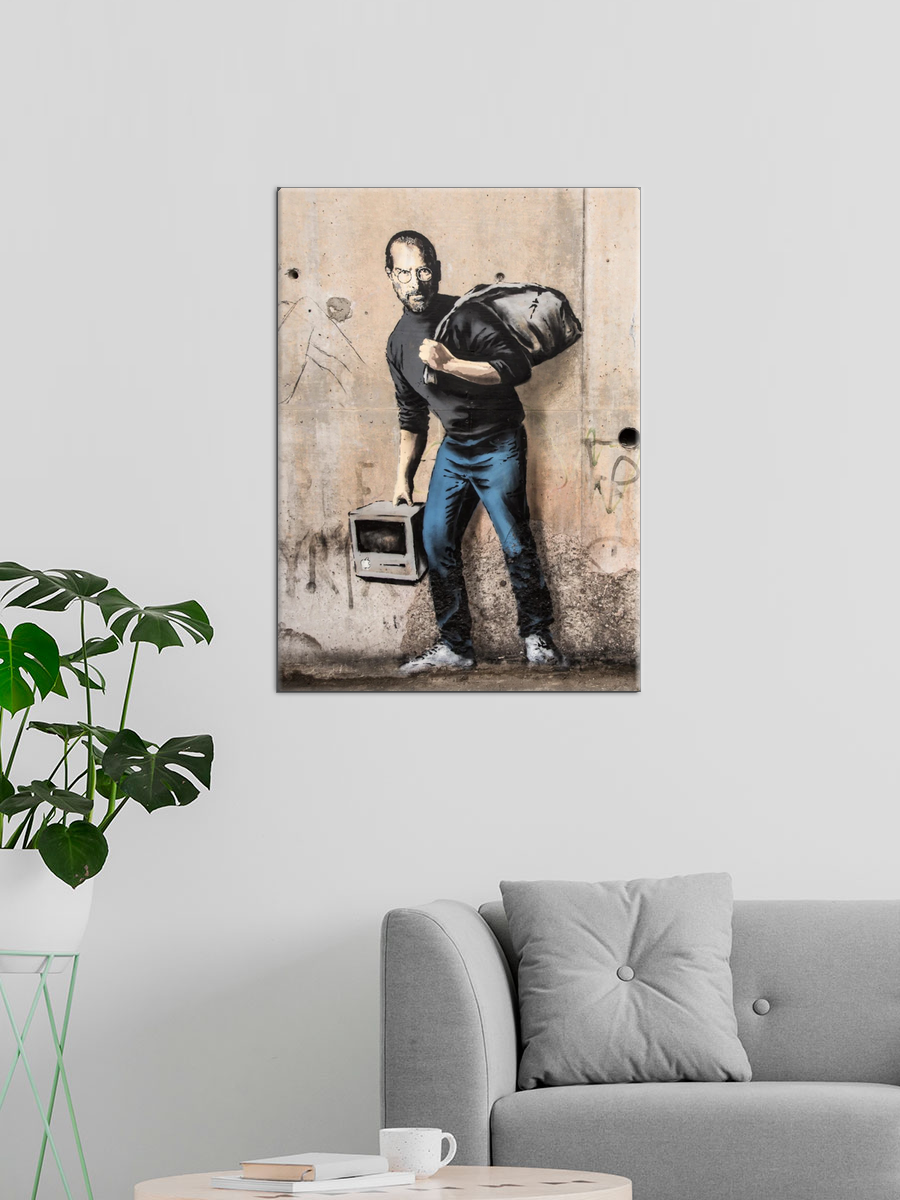 Обработанное