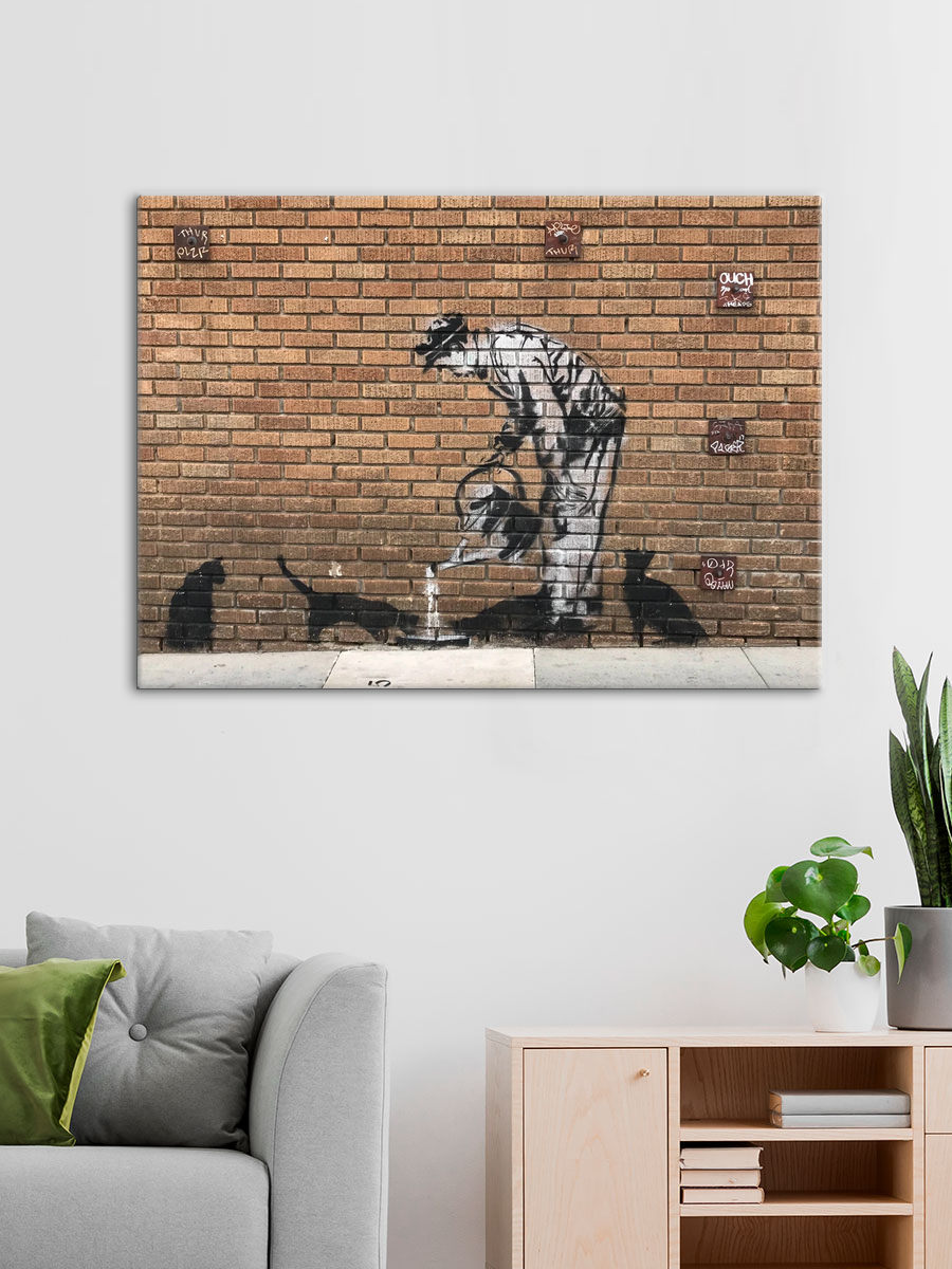 Обработанное