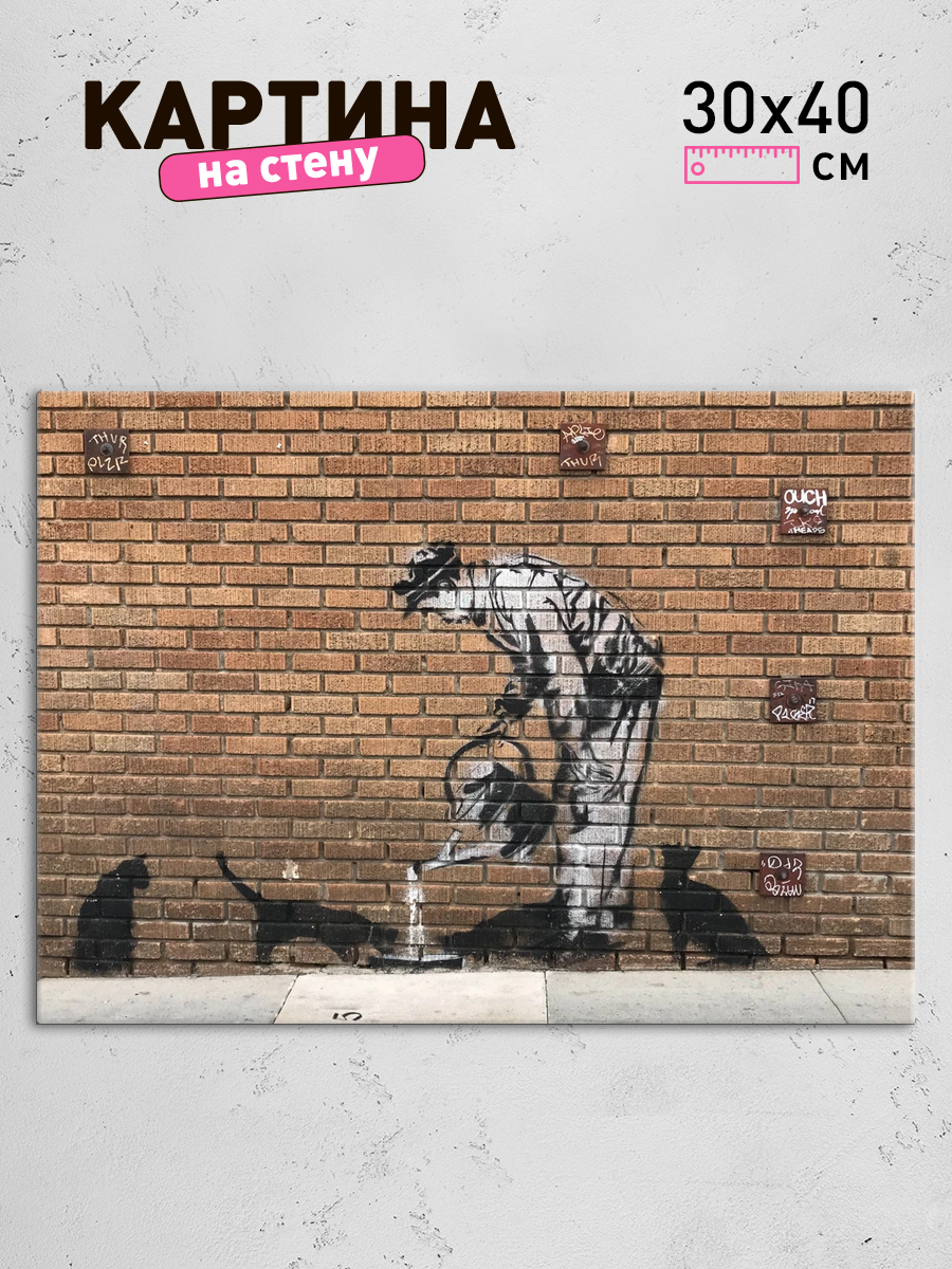 Обработанное